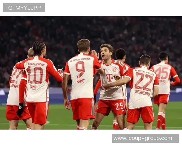 拜仁慕尼黑再度大胜，完胜对手，继续统治德甲联赛