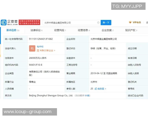 必发88备用网址：稳定可靠资金安全最信赖