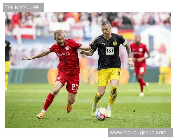 德甲榜首争夺激烈！多特蒙德主场战平莱比锡红牛，领先地位受到挑战