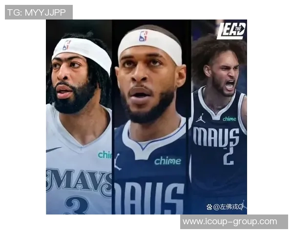 独行侠主力赛季报销，球队转型与新阵容备战面临挑战