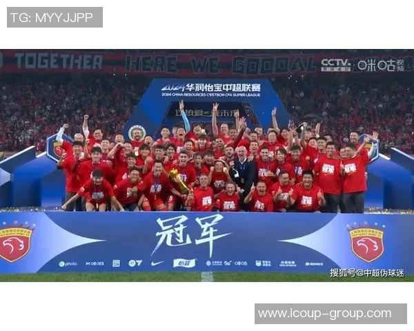 广州恒大击败上海申花，继续领跑中超榜首，卫冕冠军气势如虹