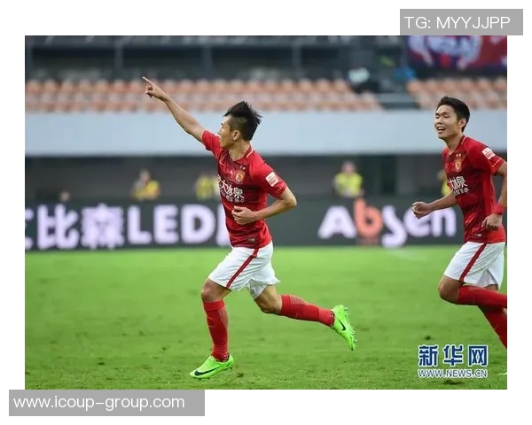 广州恒大淘宝面对武汉足协，迎接中超第十四轮激烈对决