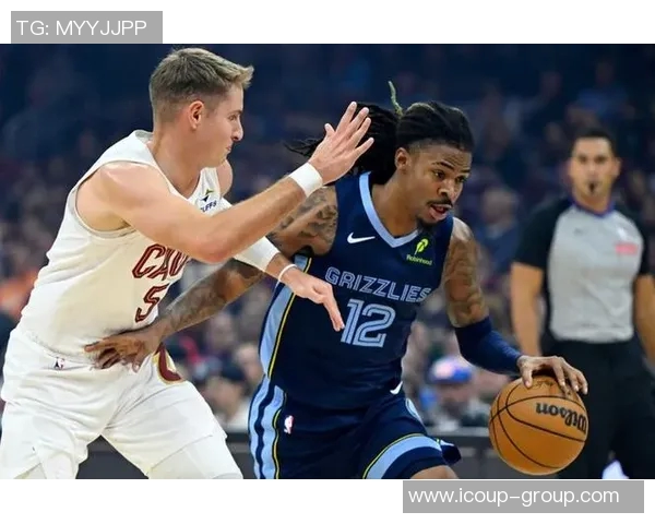 灰熊遭遇四连败，莫兰特未能挽救颓势