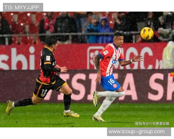 莱比锡客场豪取三分暂时脱离降级区压力