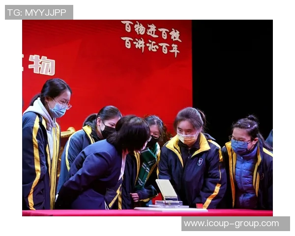 马尔禄：航海探险与文化交流