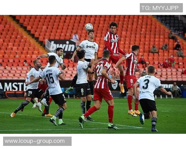 西甲争四战火激烈，马竞求胜以紧咬榜首