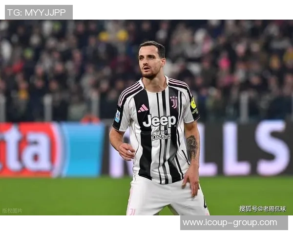 尤文图斯主帅变动引球迷不满，球队管理层应对局势紧张