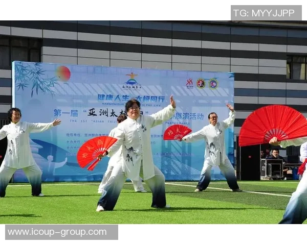 太极拳的创始人及其对中国武术文化的深远影响探讨