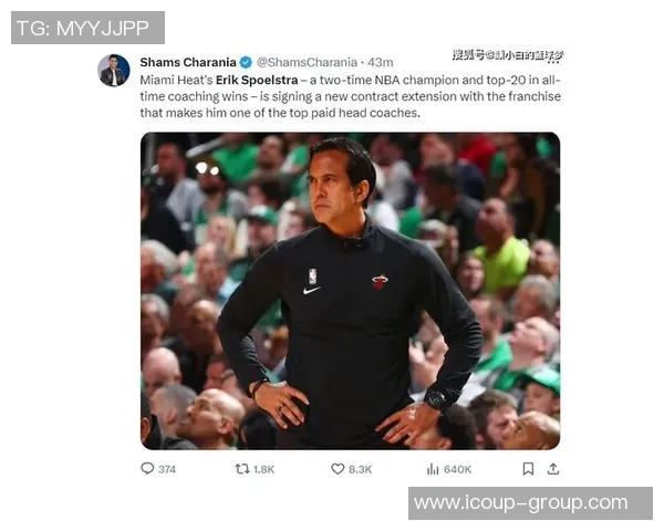 热火主帅斯波尔斯特拉与球员发生矛盾，管理层紧急处理，未来球队走向成谜