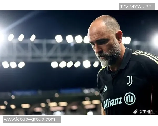 尤文图斯客场惨败遭遇联赛三连败梅开二度若奥尔饮恨离场