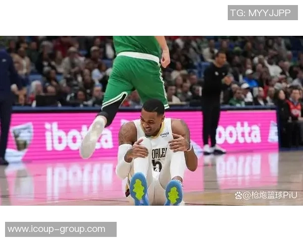 鹈鹕队员遭遇伤病潮，主力缺阵导致连败