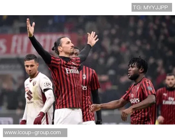 意甲联赛重磅！AC米兰豪取胜利，获得连胜纪录！