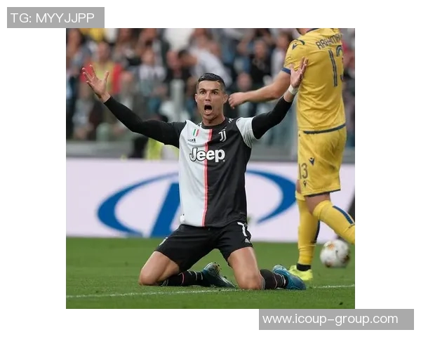 尤文图斯连续三场意甲失利，梦想卫冕之旅岌岌可危