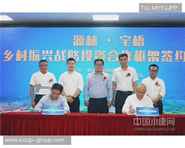 阿尔法-卡巴发布全新的战略合作计划