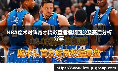 BG大游体育赛事