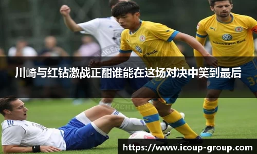 BG大游体育赛事