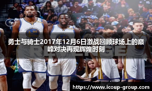 BG大游官网首页