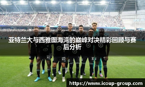 BG大游官网首页