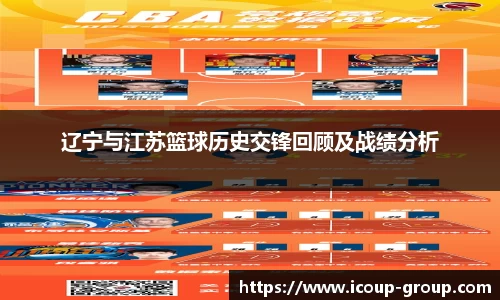 BG大游体育赛事