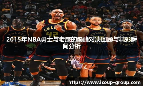 BG大游体育赛事