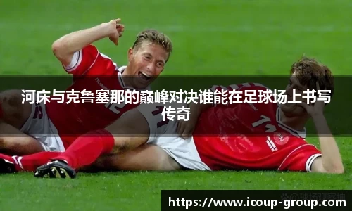 BG大游官网首页