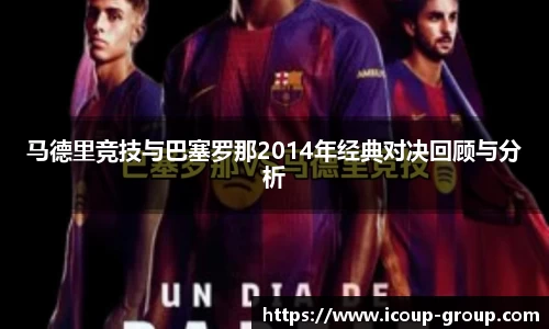 BG大游官网首页