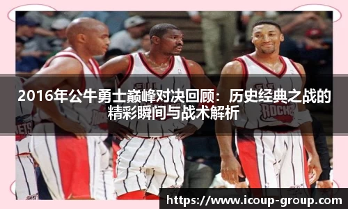 BG大游首页