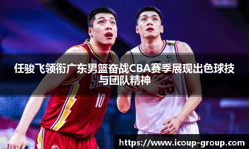 BG大游首页