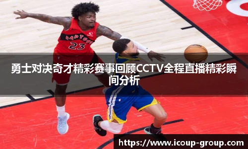 BG大游官网首页