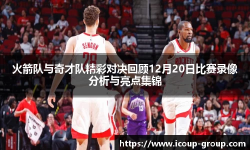BG大游首页